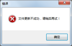 ../_images/P1058.PNG