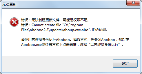../_images/P1060.PNG