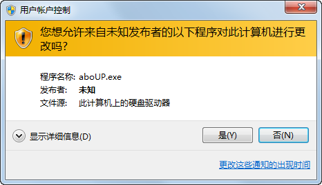 ../_images/P1070.PNG
