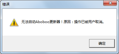 ../_images/P1071.PNG