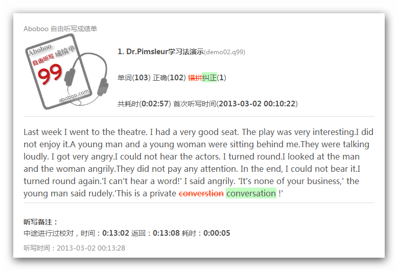 ../../_images/dictation-article-report.png