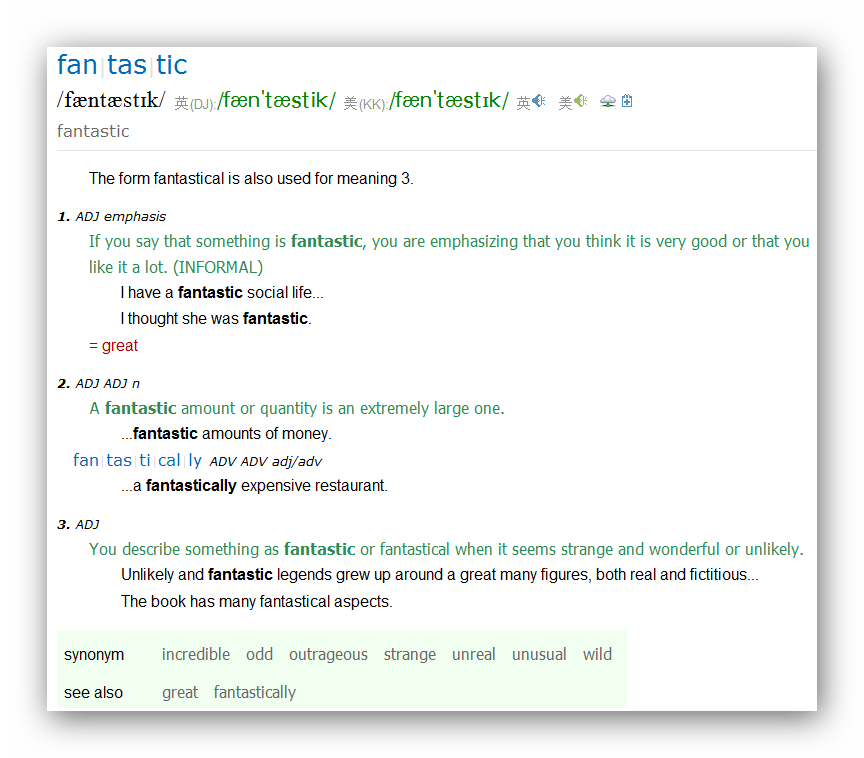 ../../_images/dictionary-overview-edd.png