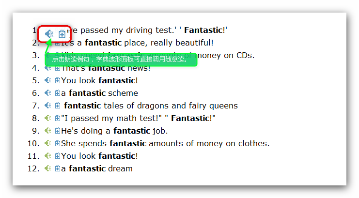 ../../_images/dictionary-overview-sdp.png