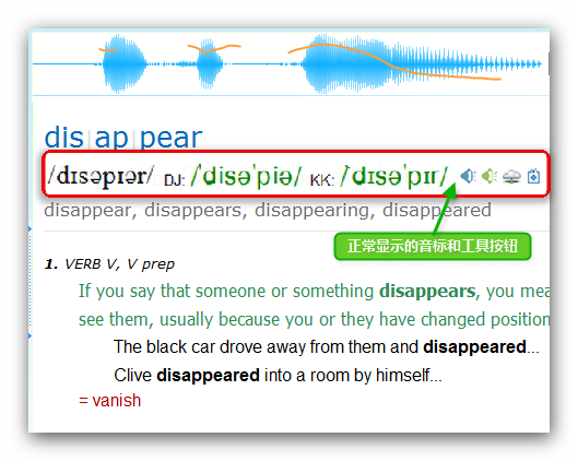 ../_images/dictionary-phonetic-symbol-ok.png