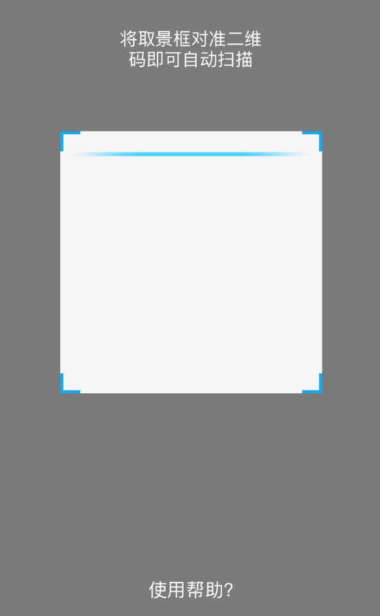 ../_images/i52.png