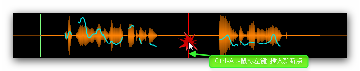 ../_images/manual-segmentation-sub-wave-insertion.png