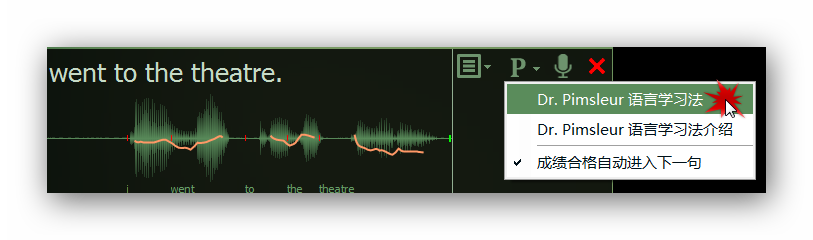 ../_images/menu-pimsleur-on.png