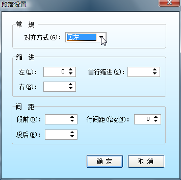 ../../_images/option-paragrapha.png