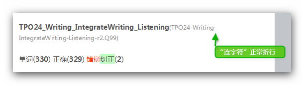 ../_images/print-preview-title-word-break.png
