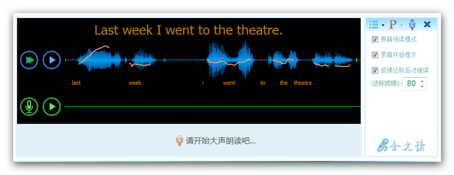 ../../_images/recite-the-article-overview.png
