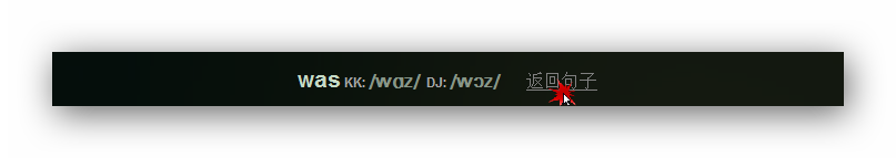 ../../_images/spoken-at-will-click-word-b.png
