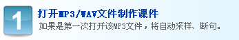 ../../_images/step-1-choice-1.png