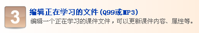 ../../_images/step-1-choice-3.png
