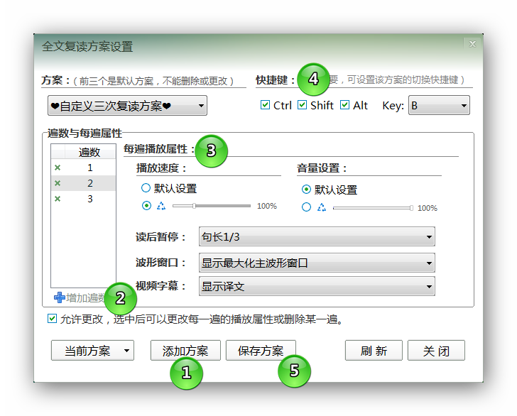 ../../_images/workflow-create-new.png
