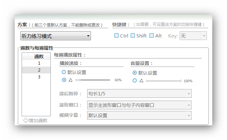 ../../_images/workflow-predefined-listen.png