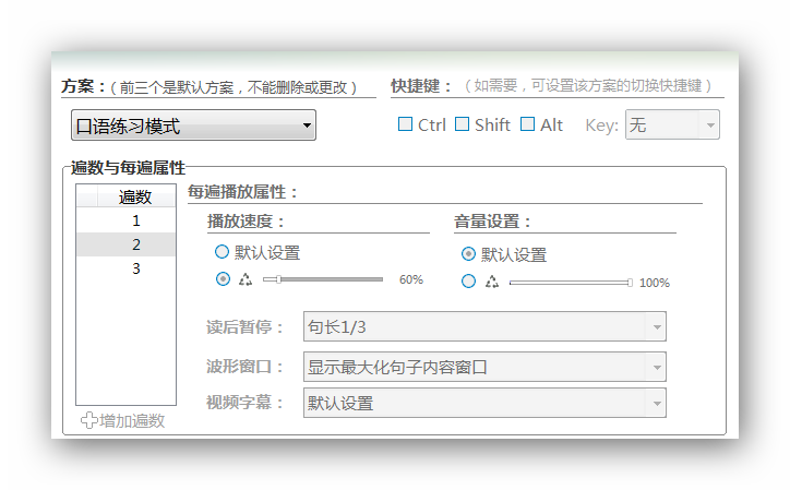 ../../_images/workflow-predefined-oral.png
