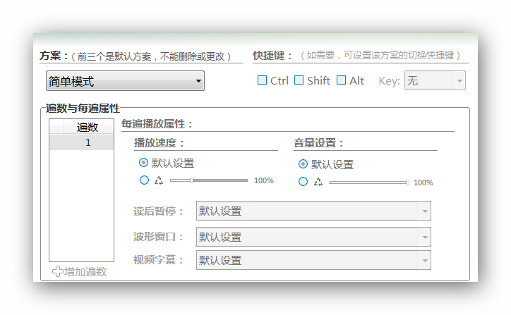 ../../_images/workflow-predefined-simple.png